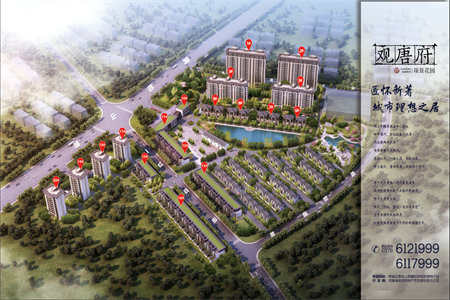 市中区十电花苑2室2厅1卫104.79平米